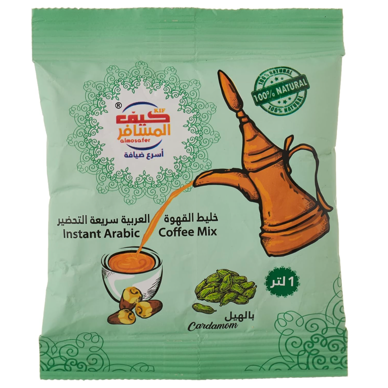 Kif Almsfr Cardamom Instant Arabic Coffee, 30G-Dallah House-قهوة كيف المسافر بنكهة الهيل 