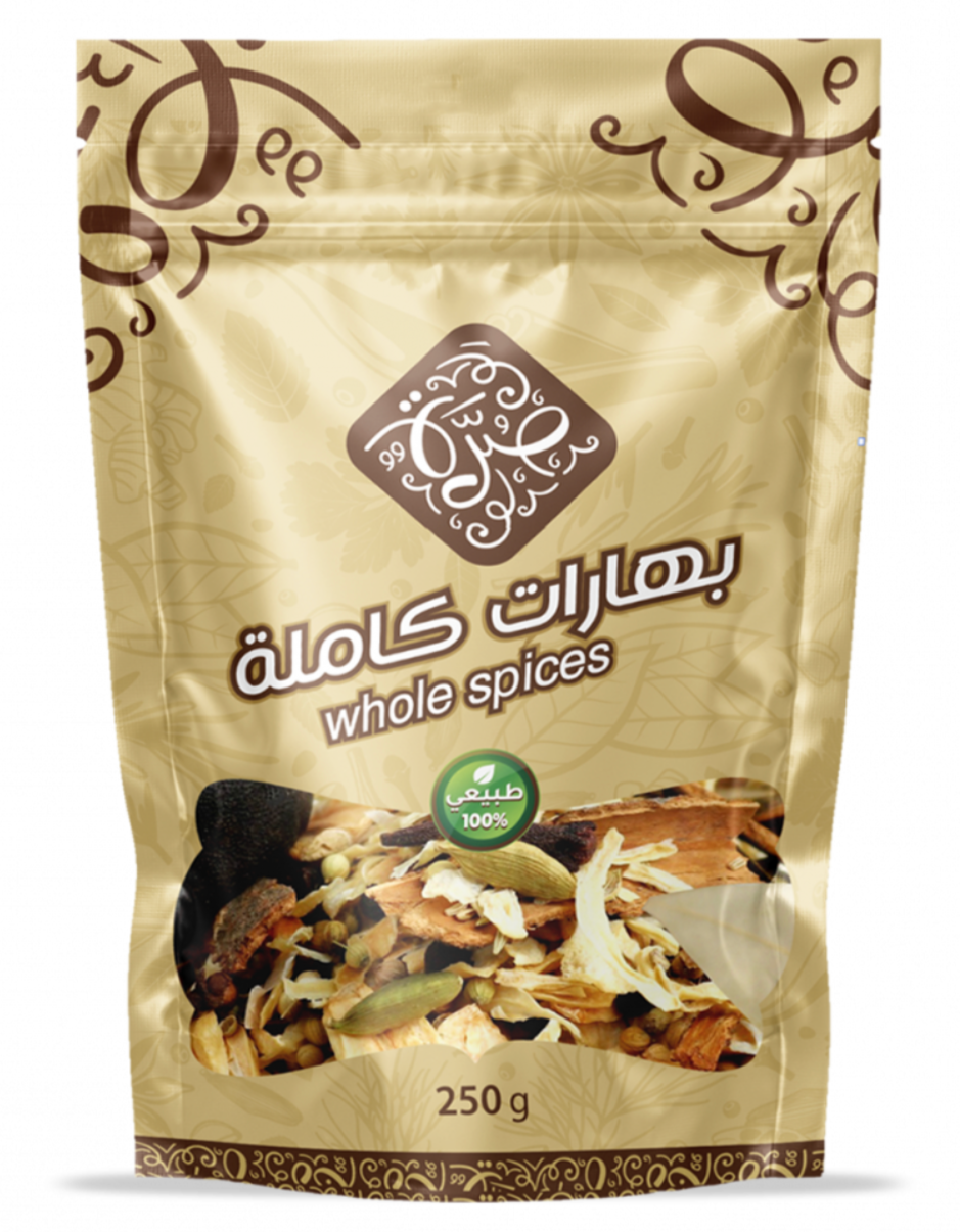 Whole Spices 250 g - Dallah House