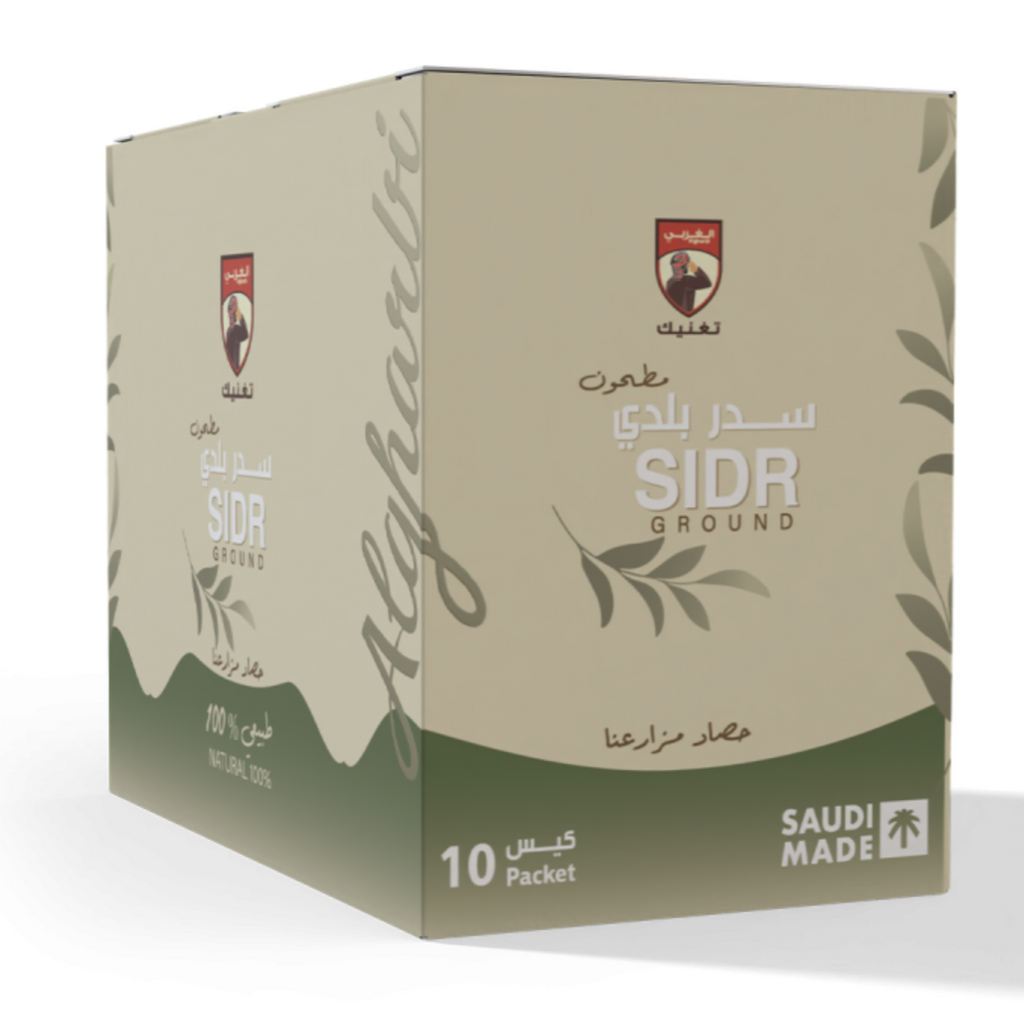 Sidr - Dallah House