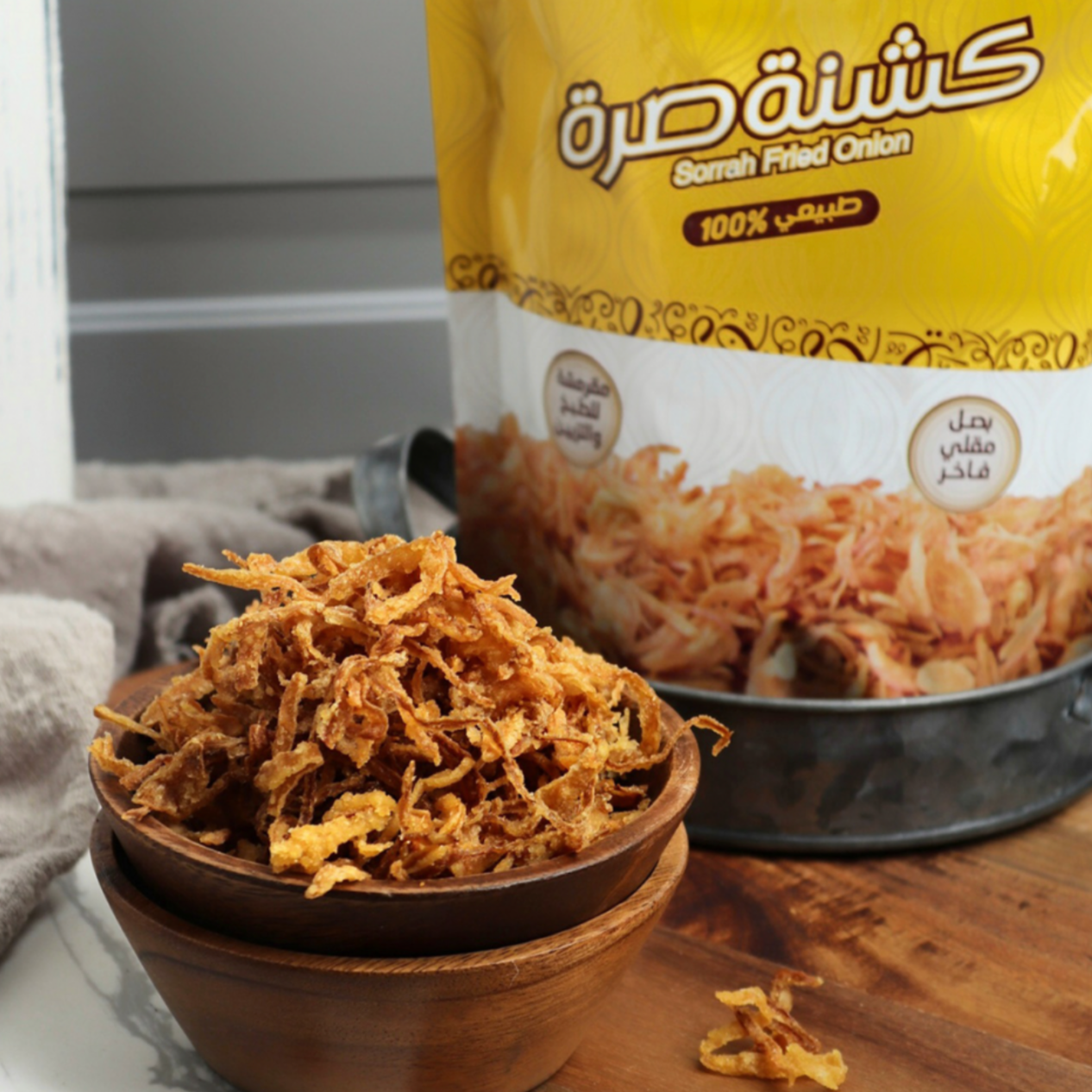 Keshna Fried Onion - Dallah House