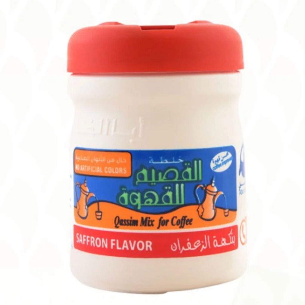 Al-Qassim coffee mix with saffron - Dallah House-خلطة القصيم بالزعفران 