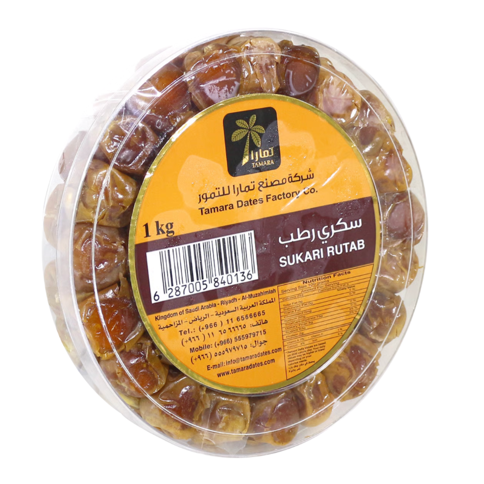  Sukari Rutab 1kg - Dallah House-سكري رطب 