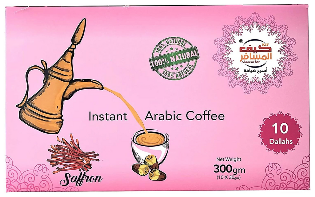 Kif Almosafer Instant Arabic Coffee with Saffron(10*30 gm) -Dallah House-قهوة عربية بالزعفران كيف المسافر 