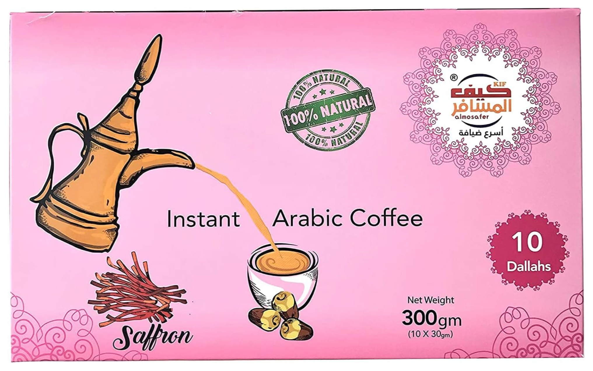 Kif Almosafer Instant Arabic Coffee with Saffron(10*30 gm) -Dallah House-قهوة عربية بالزعفران كيف المسافر 