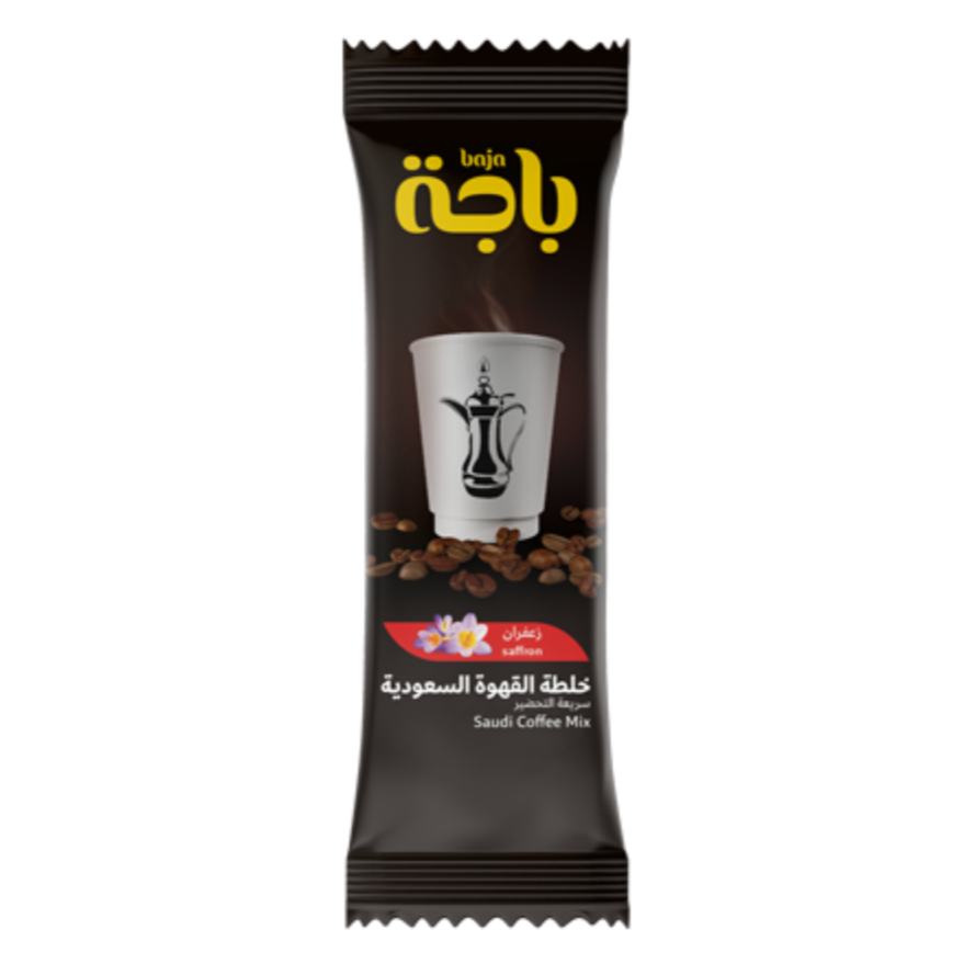 Baja Arabic Coffee Safron 5g x20-Dallah House- باجة قهوة عربية بالزعفران